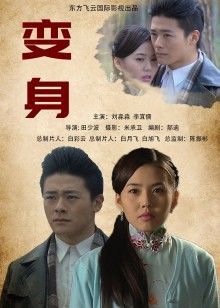 铁锤姐姐 &#8211; 灰色兔女郎 [32P 13V/281MB]