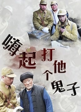 网红女神@洛美 无内黑丝[41P+1V/258MB]